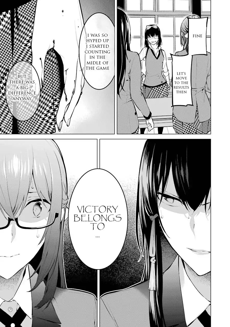 Kakegurui Midari - Vol.1 Chapter 7: Ikishima Midari And A Playful Woman 7