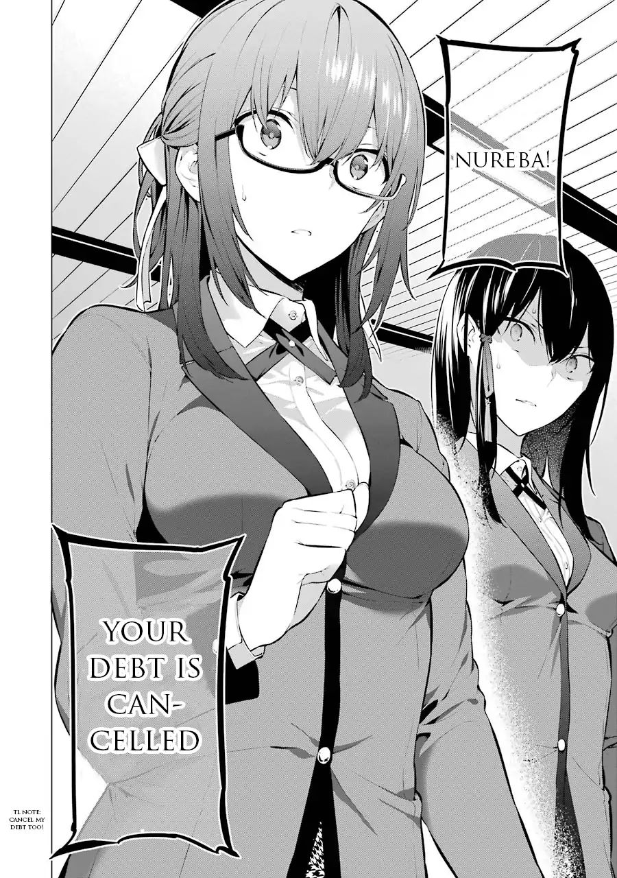 Kakegurui Midari - Vol.1 Chapter 7: Ikishima Midari And A Playful Woman 7