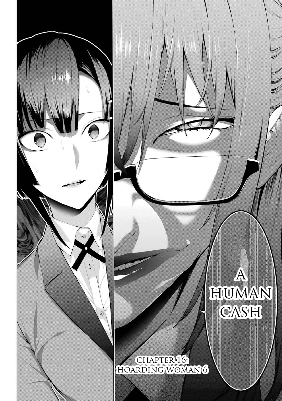 Kakegurui Midari - Vol.1 Chapter 14: Hoarding Woman 6