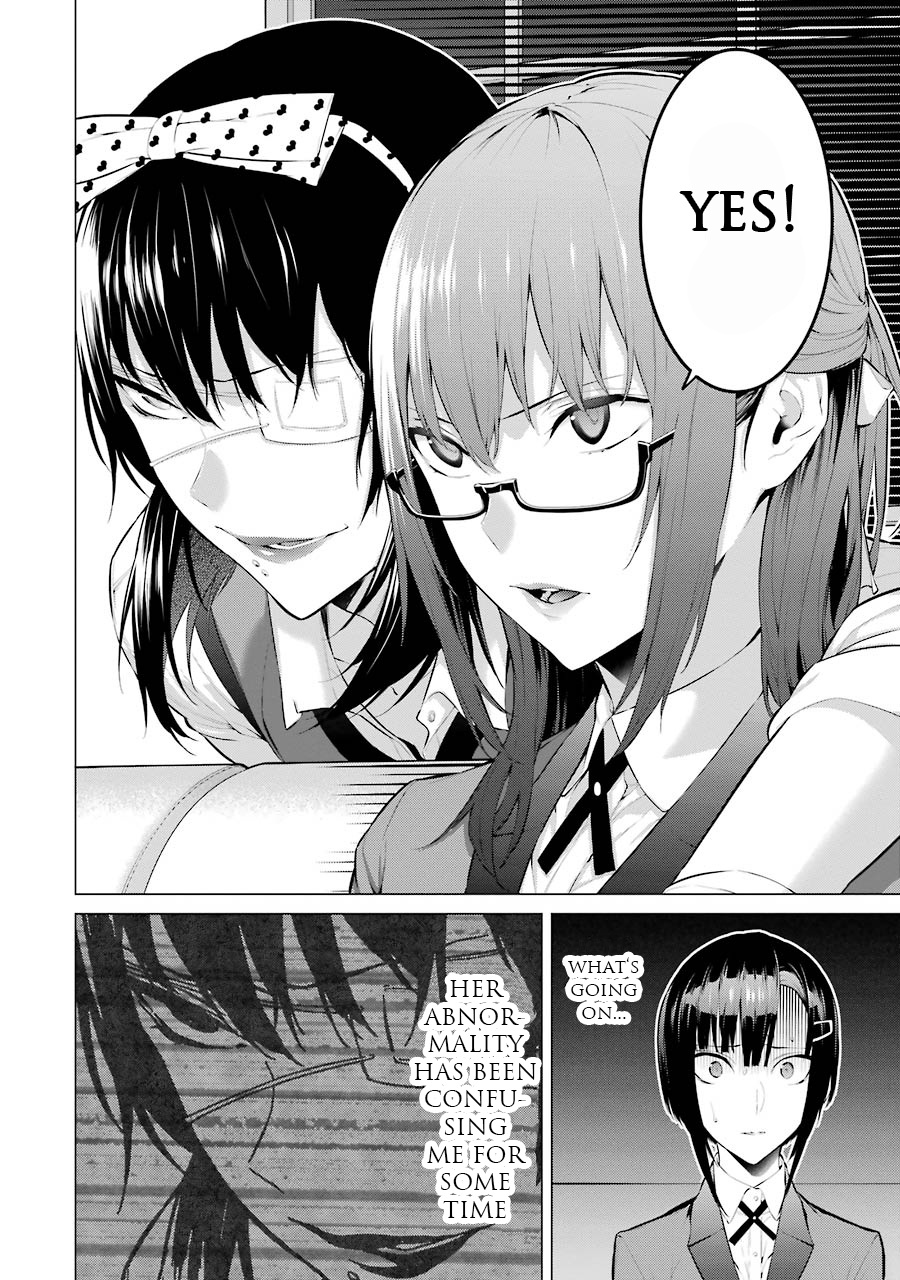 Kakegurui Midari - Vol.1 Chapter 14: Hoarding Woman 6