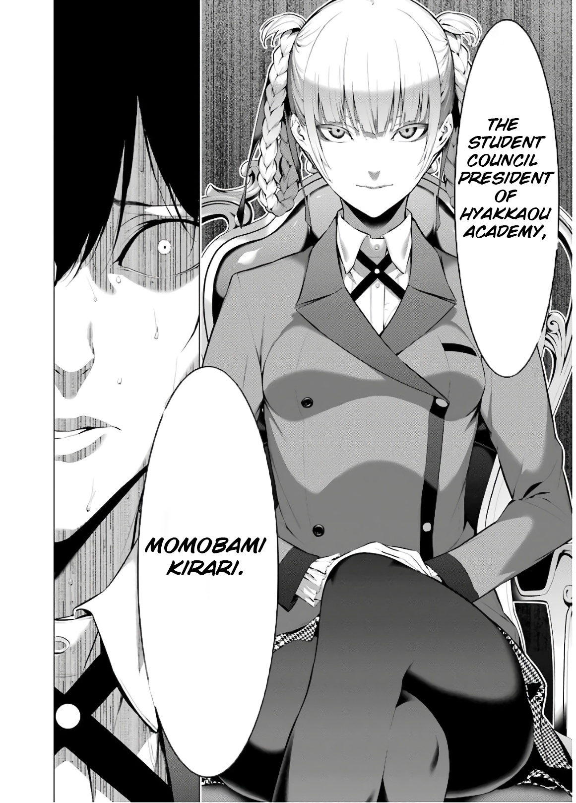 Kakegurui Midari - Vol.4 Chapter 44: A Woman Called Nureba Ayame 2