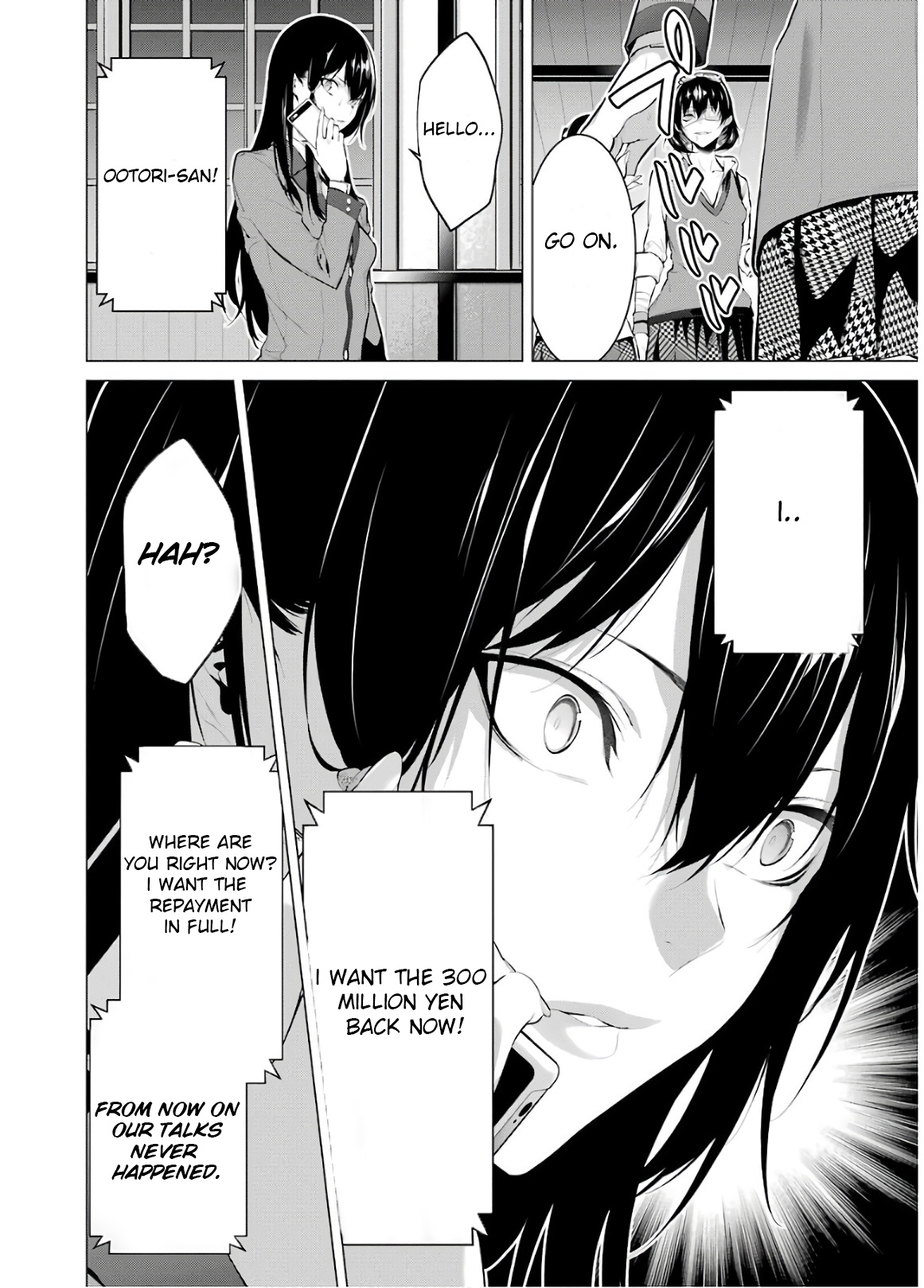 Kakegurui Midari - Vol.4 Chapter 44: A Woman Called Nureba Ayame 2