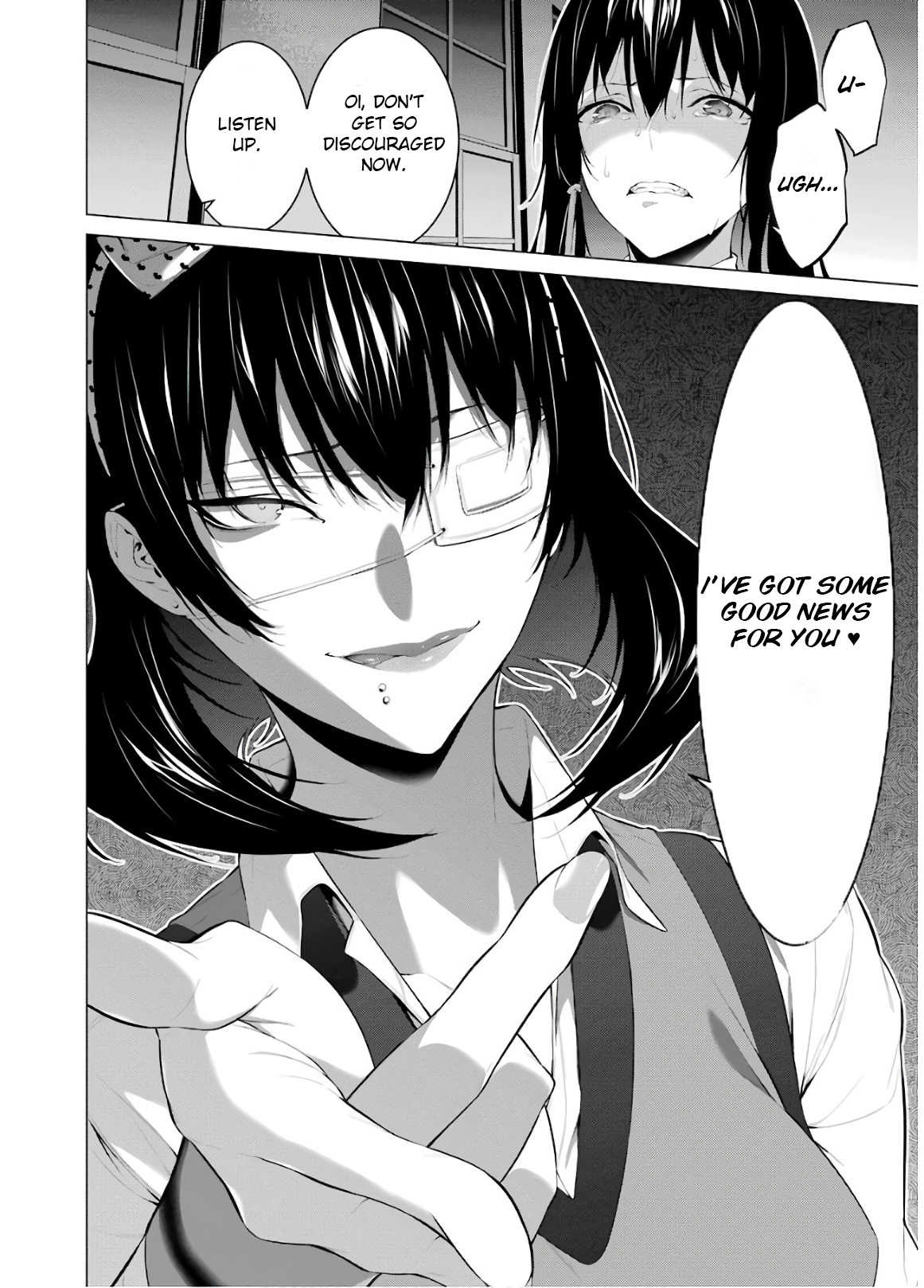 Kakegurui Midari - Vol.4 Chapter 44: A Woman Called Nureba Ayame 2