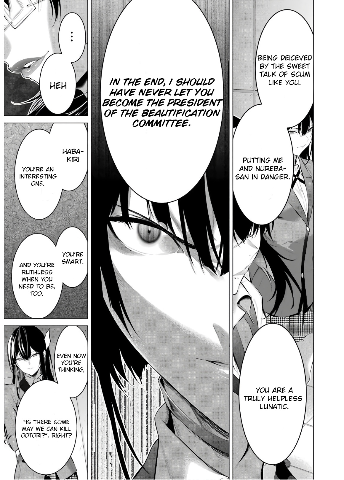 Kakegurui Midari - Vol.4 Chapter 57: A Woman Called Nureba Ayame 15