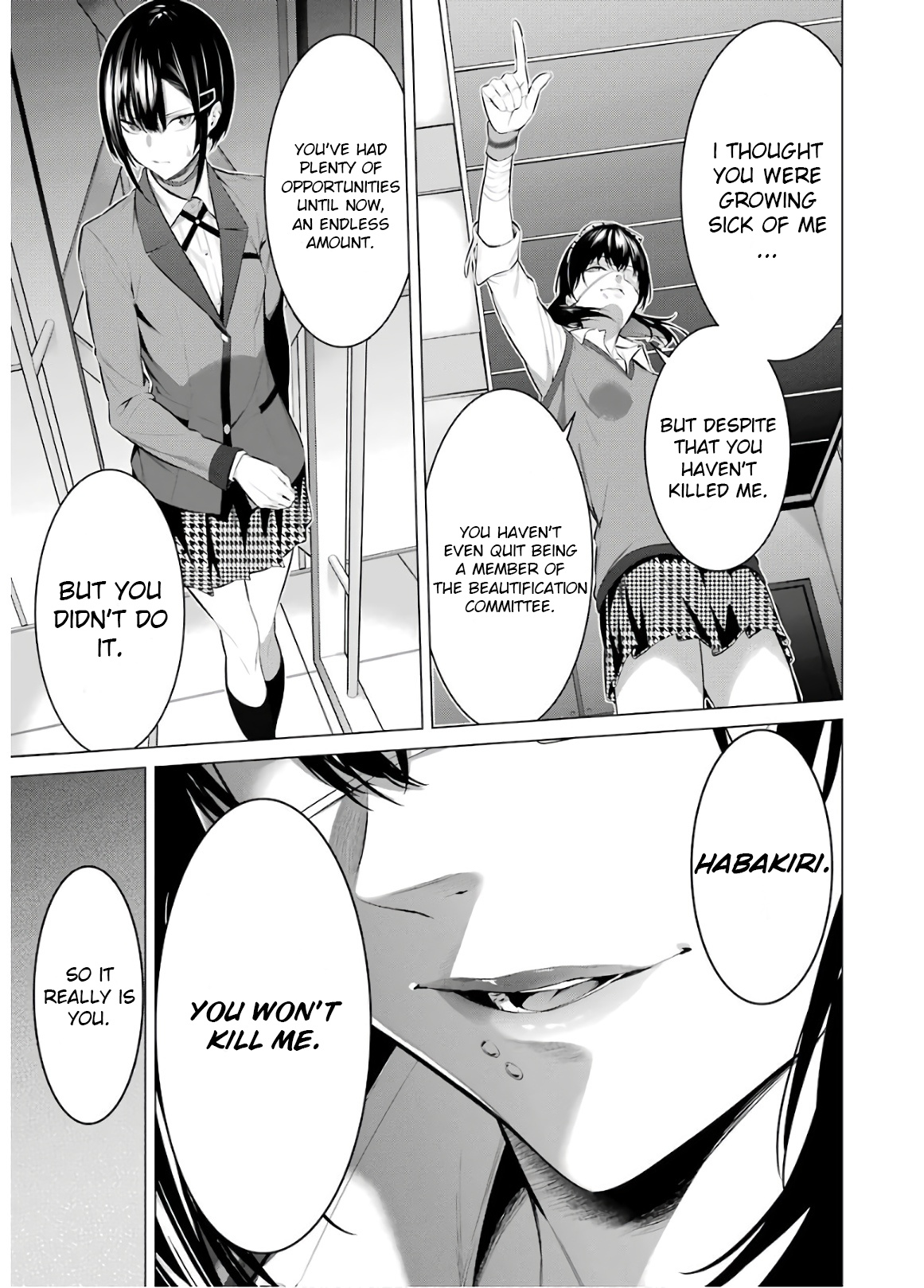 Kakegurui Midari - Vol.4 Chapter 57: A Woman Called Nureba Ayame 15