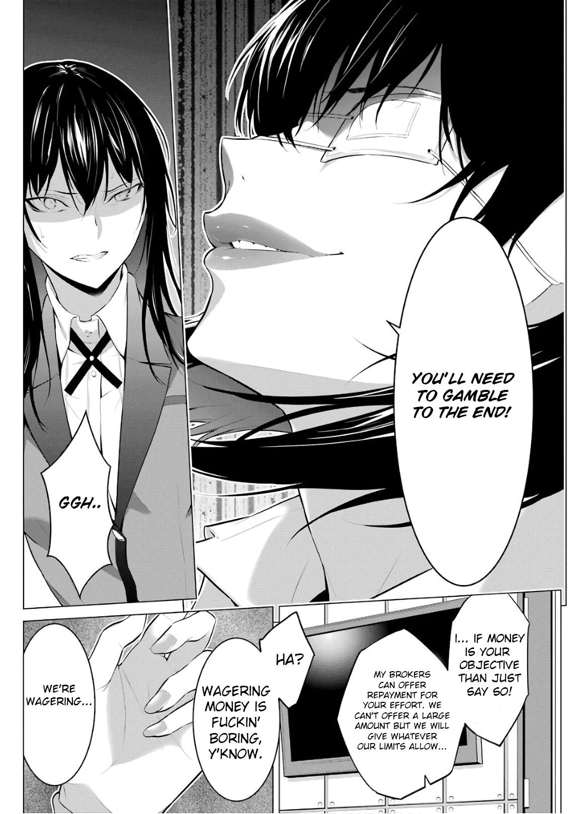 Kakegurui Midari - Vol.4 Chapter 45: A Woman Called Nureba Ayame 3