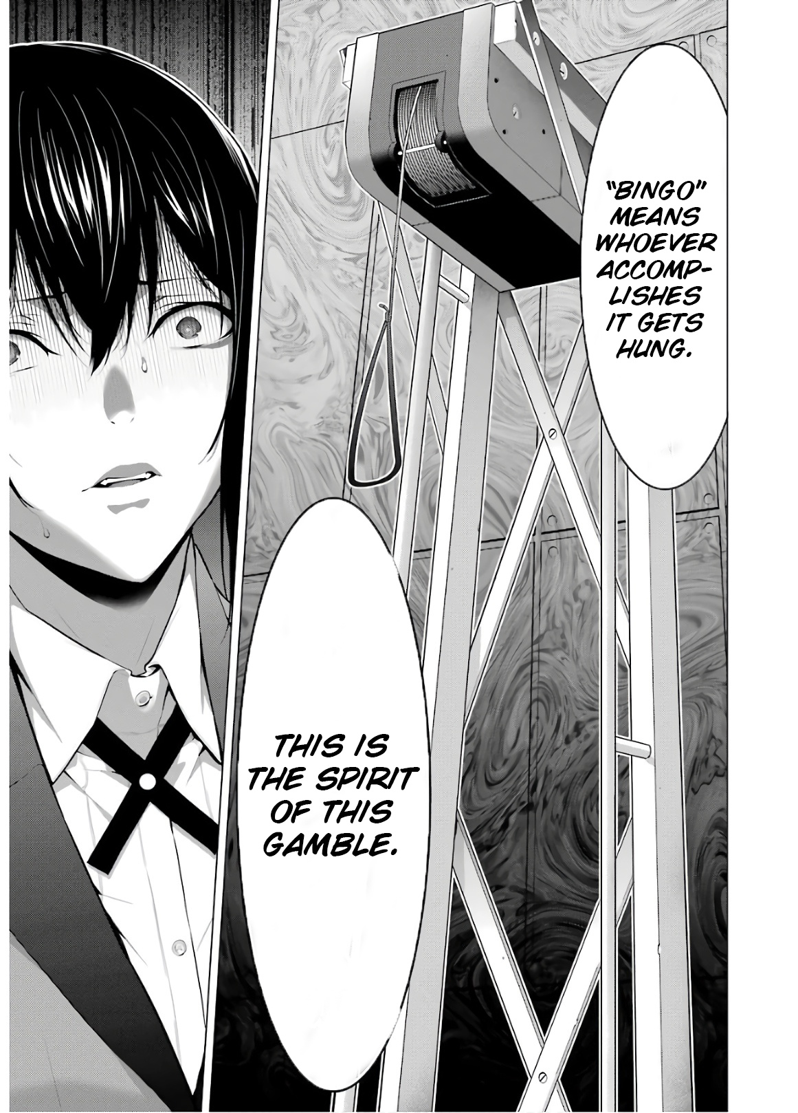 Kakegurui Midari - Vol.4 Chapter 45: A Woman Called Nureba Ayame 3