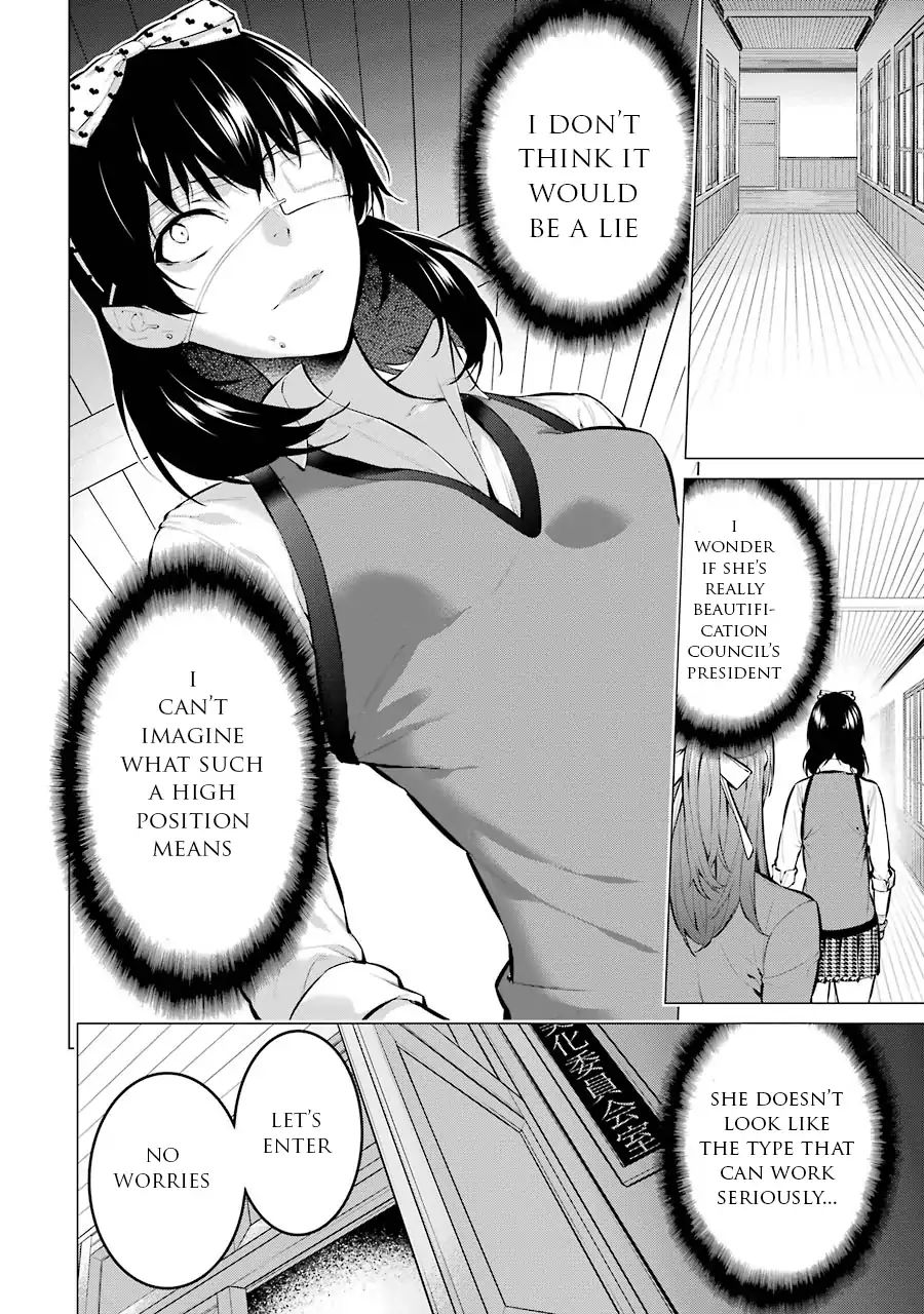 Kakegurui Midari - Vol.1 Chapter 9: Hoarding Woman 1