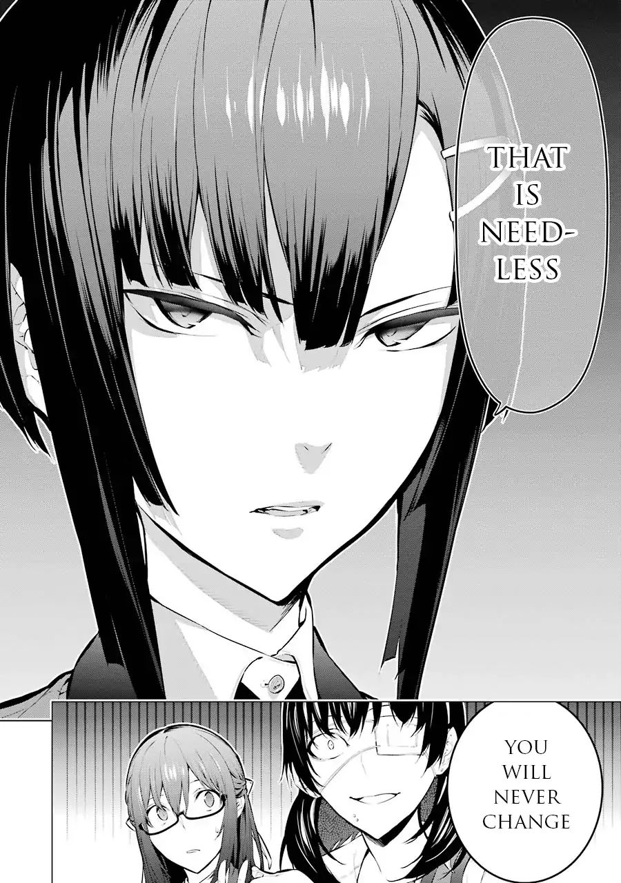 Kakegurui Midari - Vol.1 Chapter 9: Hoarding Woman 1