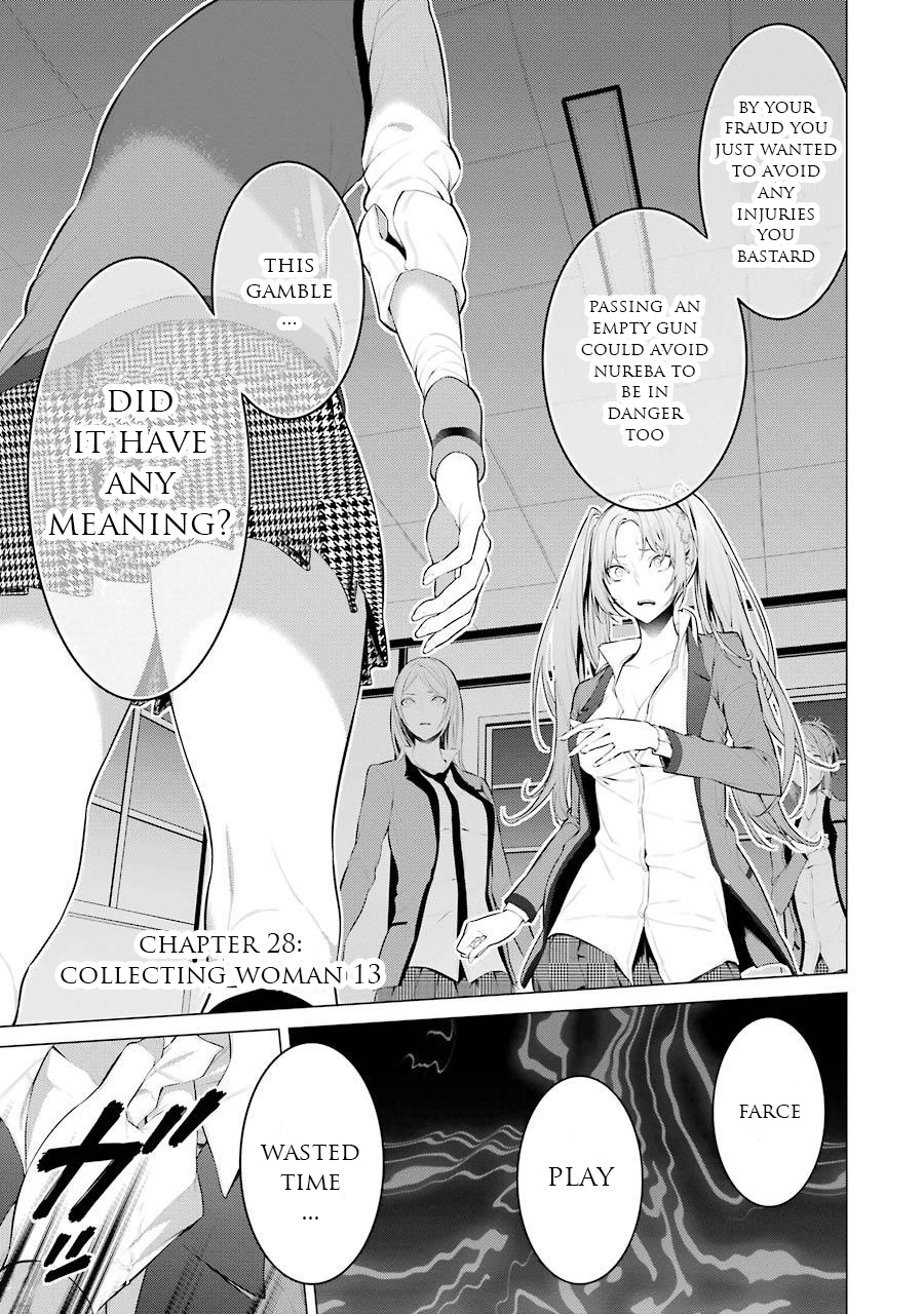 Kakegurui Midari - Vol.2 Chapter 28: Collecting Woman 13