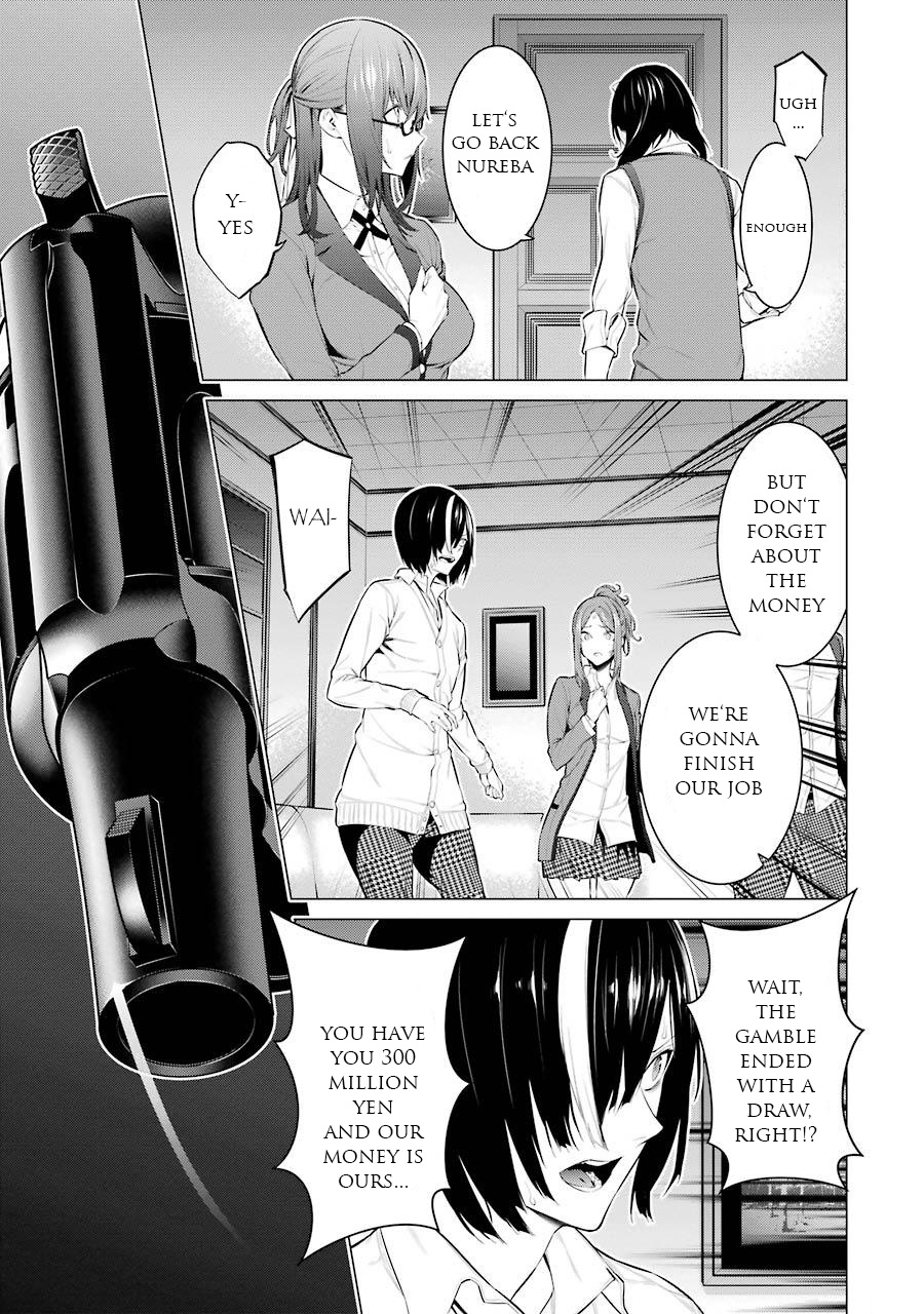 Kakegurui Midari - Vol.2 Chapter 28: Collecting Woman 13