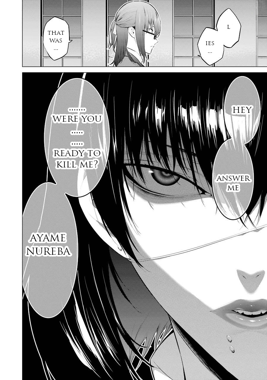 Kakegurui Midari - Vol.2 Chapter 28: Collecting Woman 13