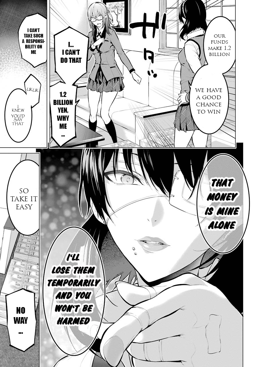 Kakegurui Midari - Vol.1 Chapter 11: Hoarding Woman 3