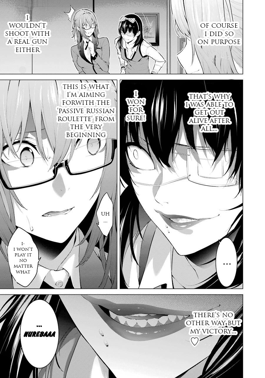 Kakegurui Midari - Vol.2 Chapter 24: Collecting Woman 9