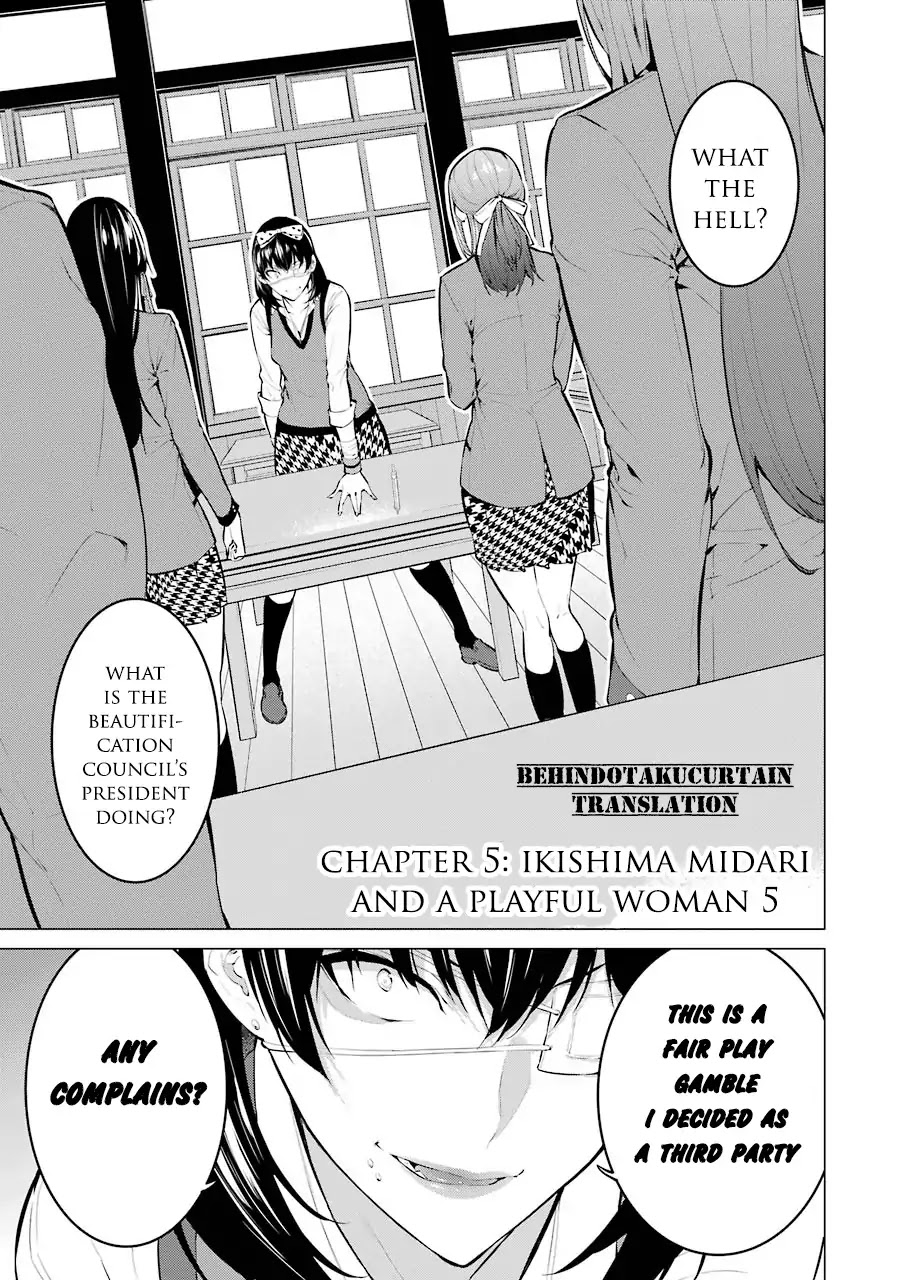 Kakegurui Midari - Chapter 5: Ikishima Midari And A Playful Woman 5