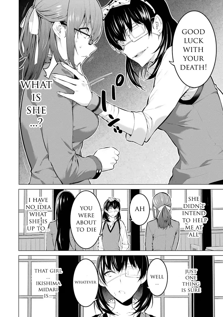 Kakegurui Midari - Chapter 5: Ikishima Midari And A Playful Woman 5