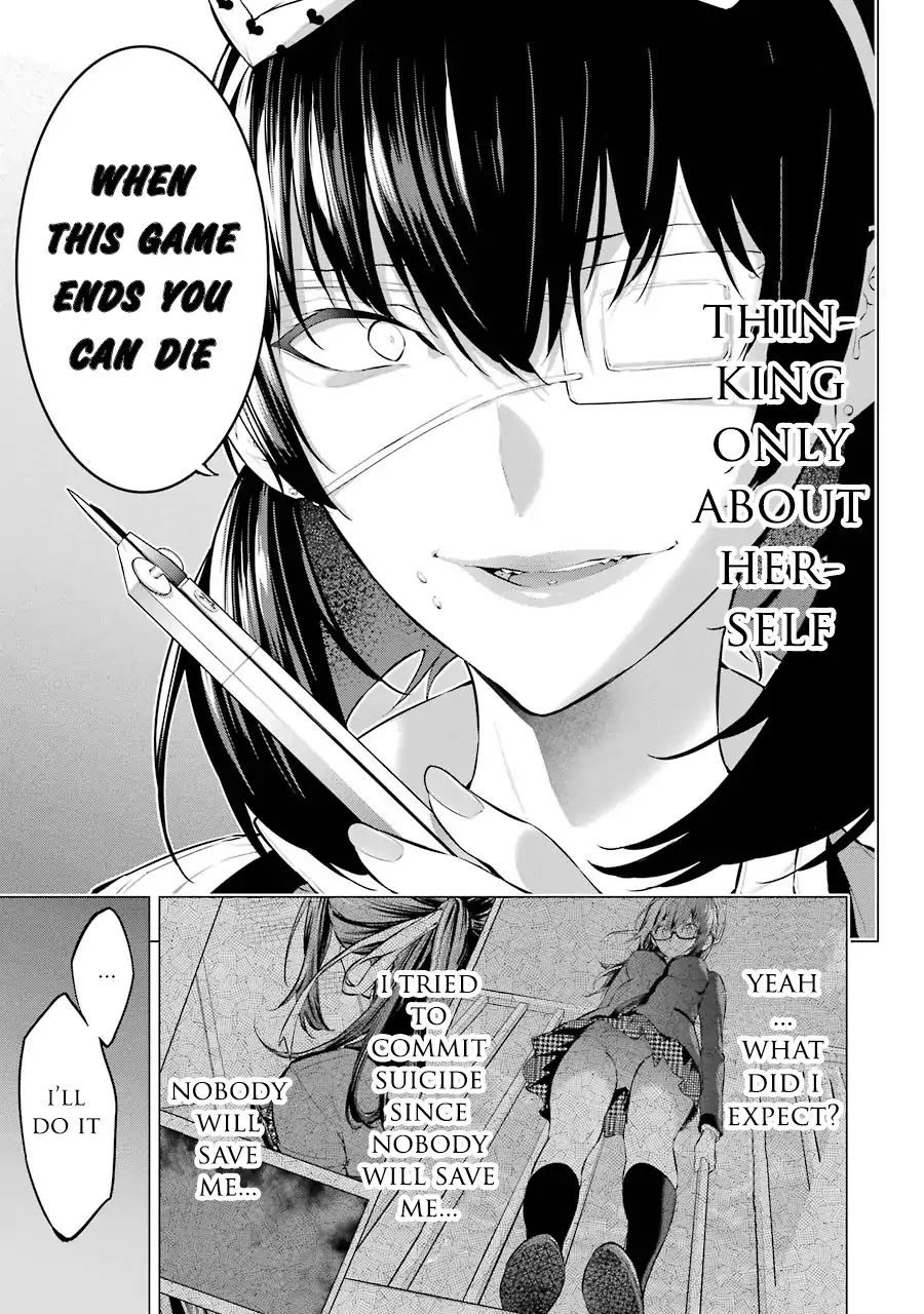 Kakegurui Midari - Chapter 5: Ikishima Midari And A Playful Woman 5