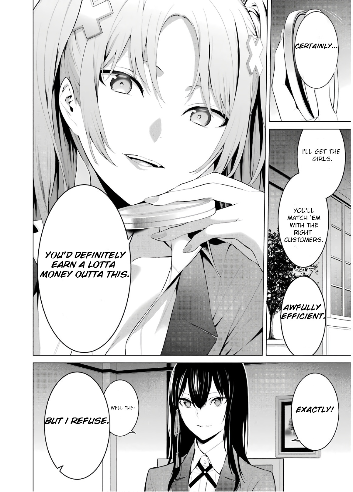 Kakegurui Midari - Vol.4 Chapter 43: Stagnate Feather, A Woman Called Ayame