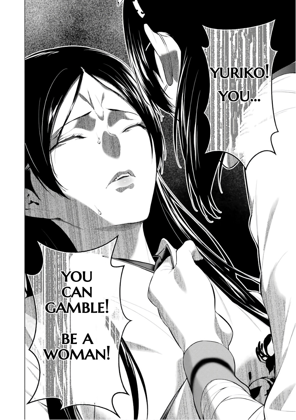 Kakegurui Midari - Vol.3 Chapter 35: Keeping Woman 6