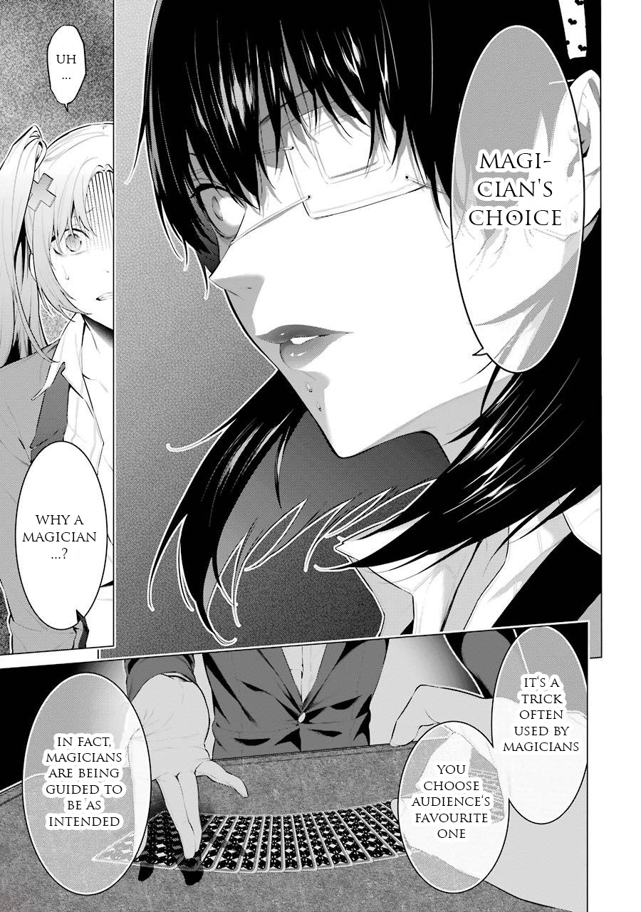 Kakegurui Midari - Vol.2 Chapter 27: Collecting Woman 12