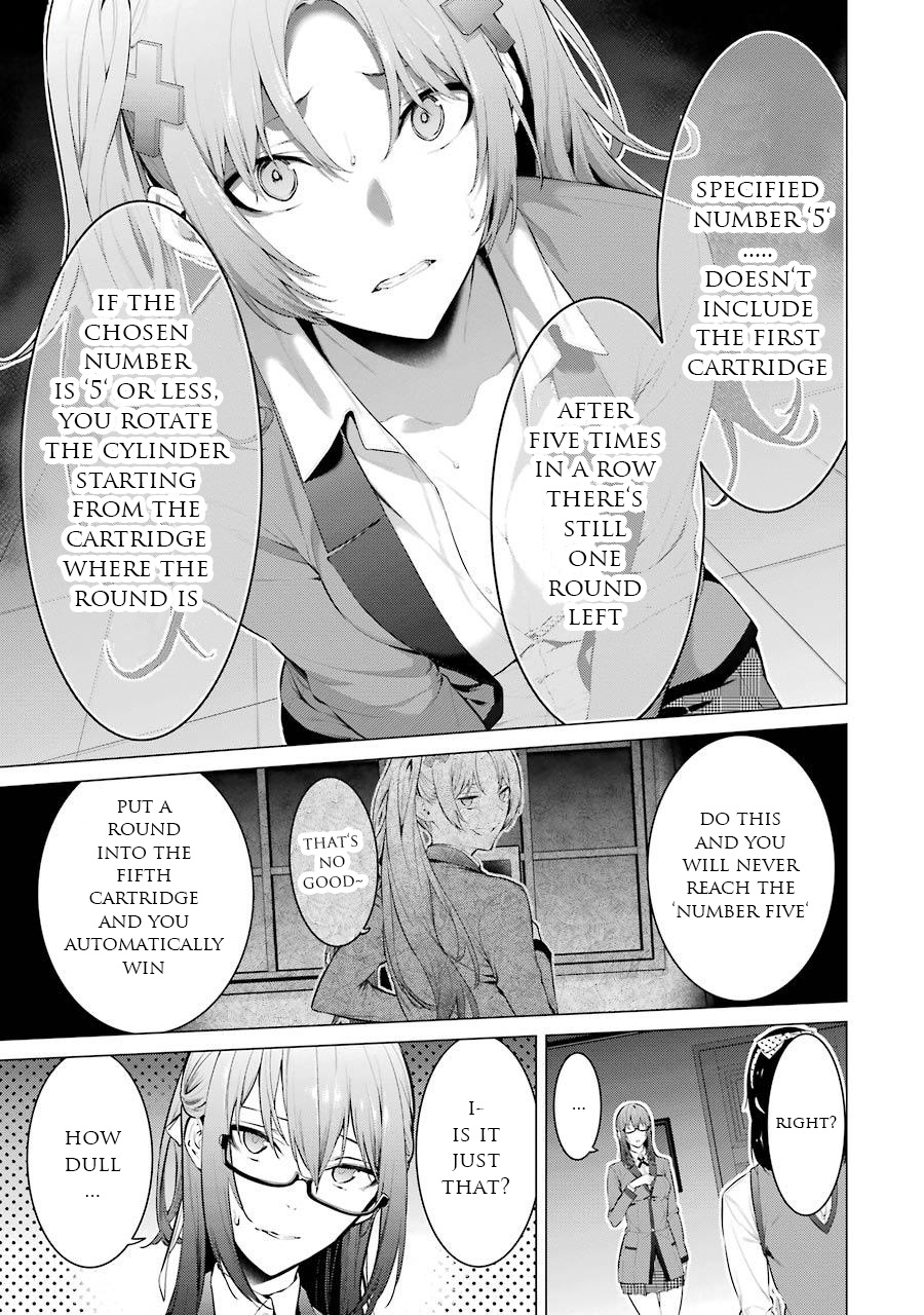 Kakegurui Midari - Vol.2 Chapter 27: Collecting Woman 12