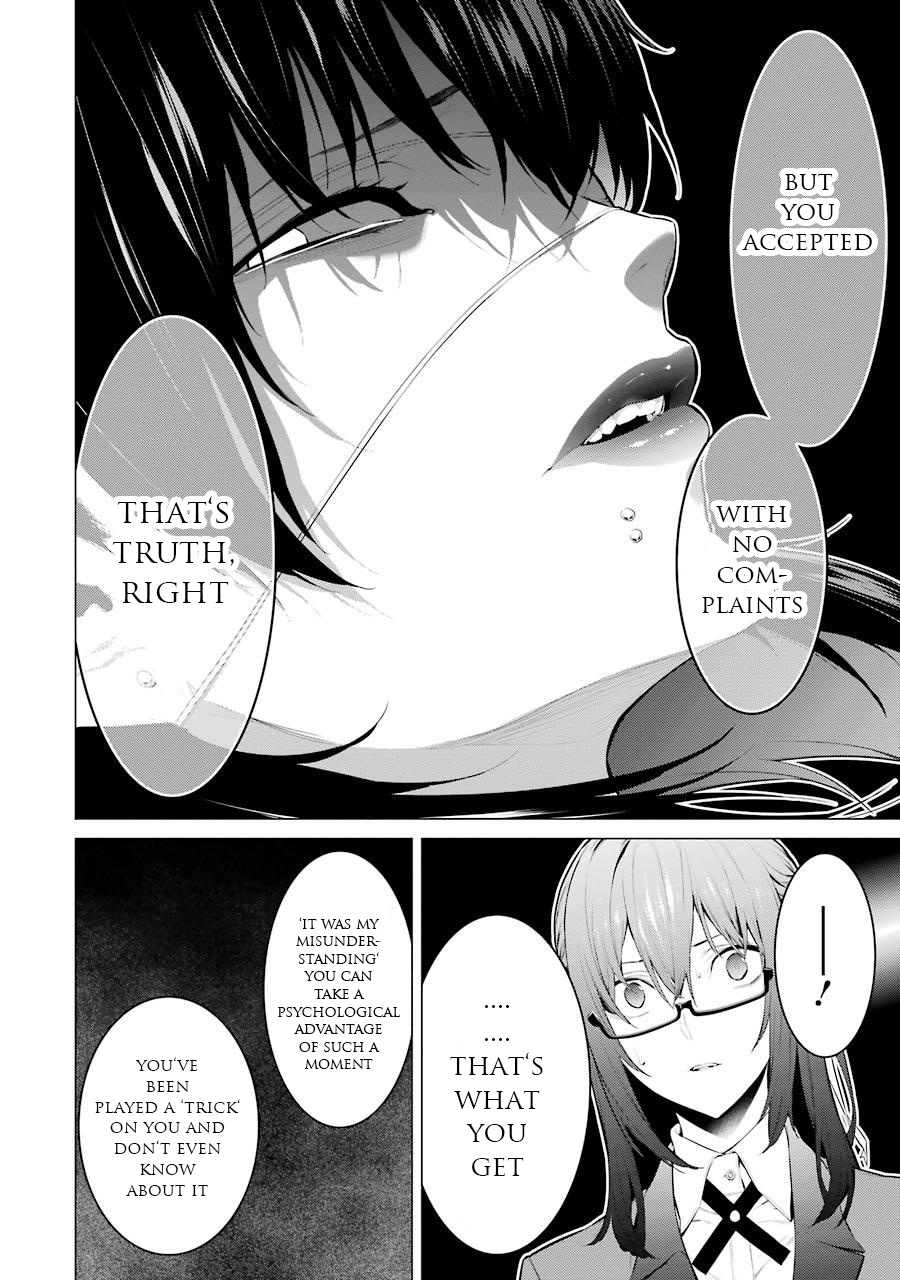 Kakegurui Midari - Vol.2 Chapter 27: Collecting Woman 12