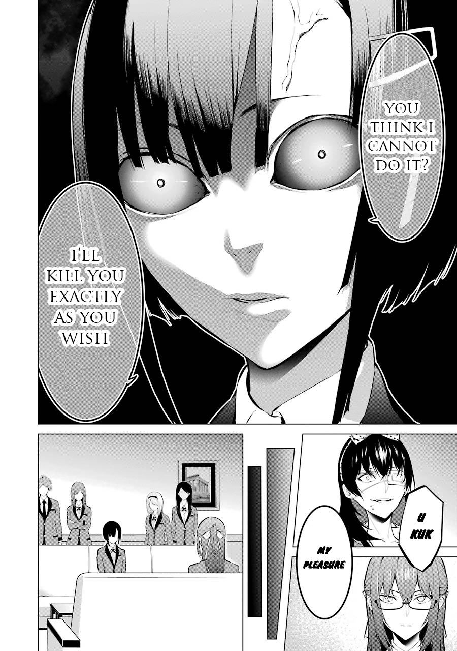 Kakegurui Midari - Vol.1 Chapter 13: Hoarding Woman 5