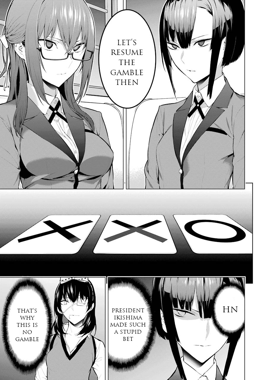 Kakegurui Midari - Vol.1 Chapter 13: Hoarding Woman 5