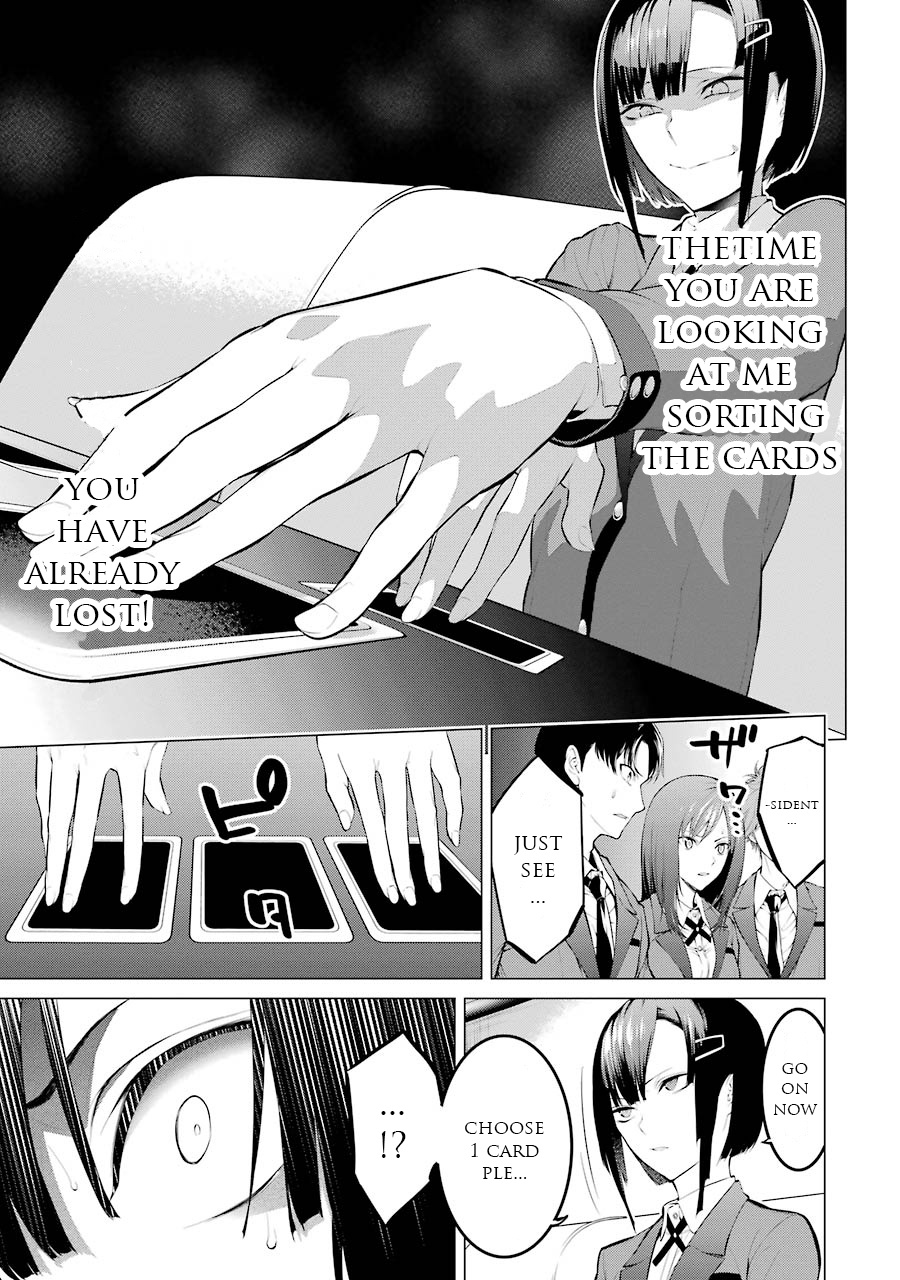 Kakegurui Midari - Vol.1 Chapter 13: Hoarding Woman 5