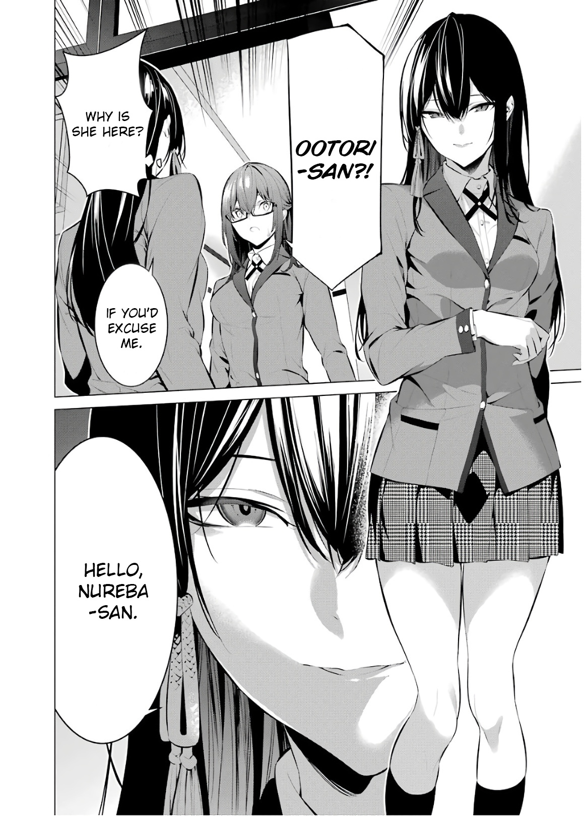 Kakegurui Midari - Vol.4 Chapter 54: A Woman Called Nureba Ayame 12