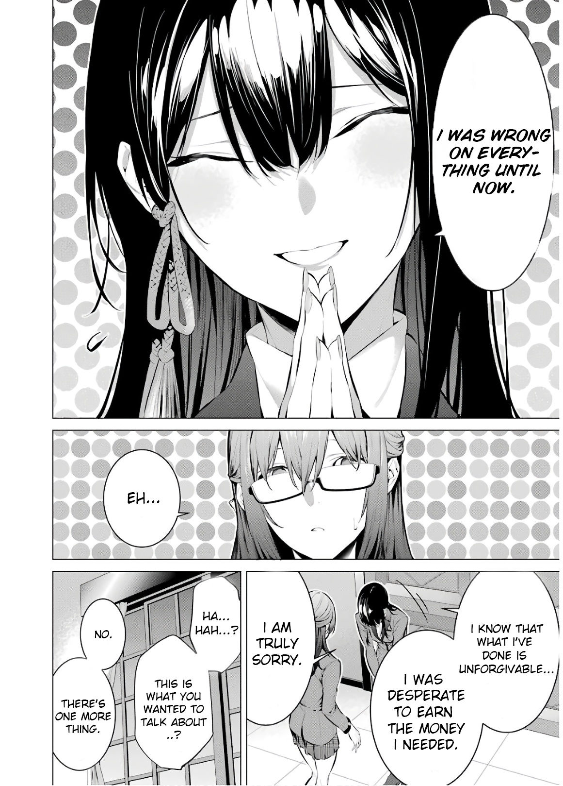 Kakegurui Midari - Vol.4 Chapter 54: A Woman Called Nureba Ayame 12