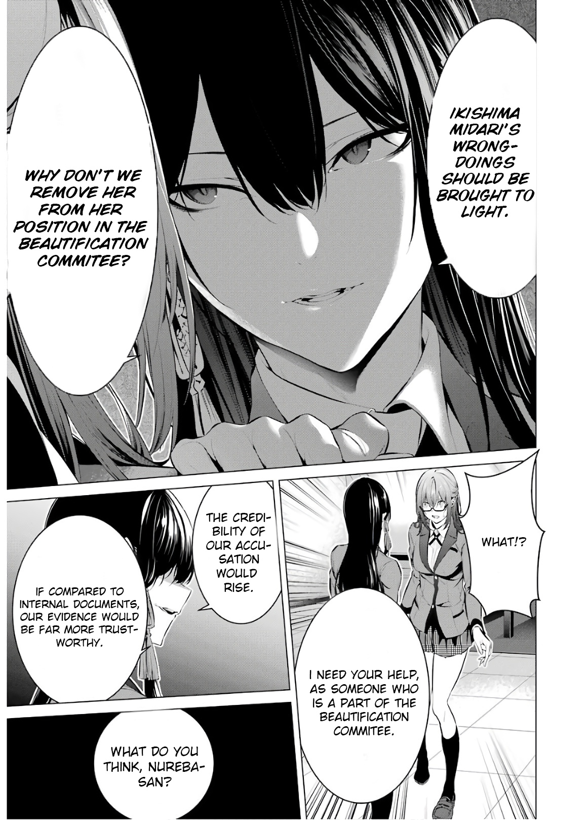 Kakegurui Midari - Vol.4 Chapter 54: A Woman Called Nureba Ayame 12