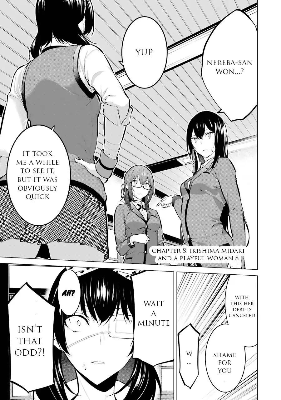 Kakegurui Midari - Vol.1 Chapter 8: Ikishima Midari And A Playful Woman 8