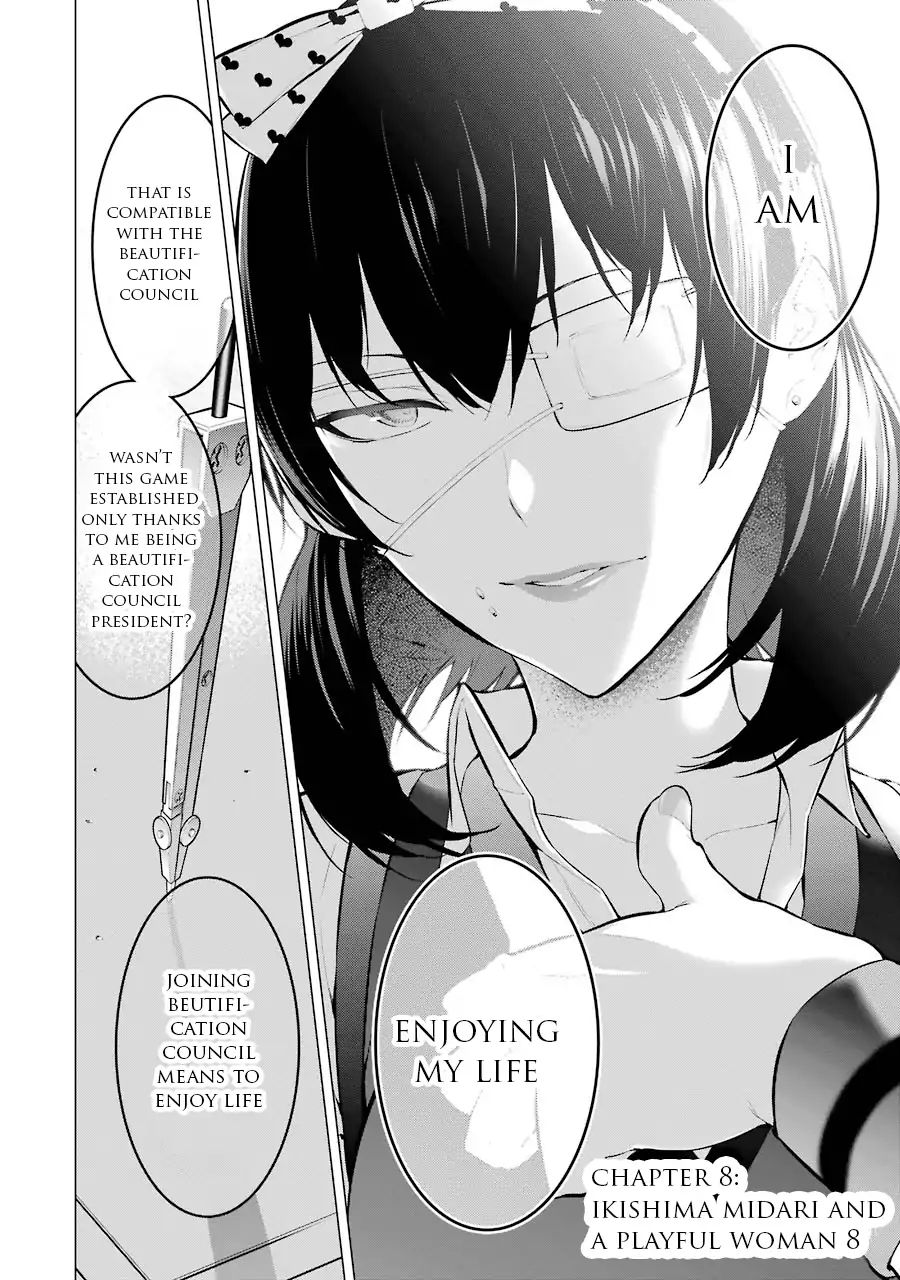 Kakegurui Midari - Vol.1 Chapter 8: Ikishima Midari And A Playful Woman 8