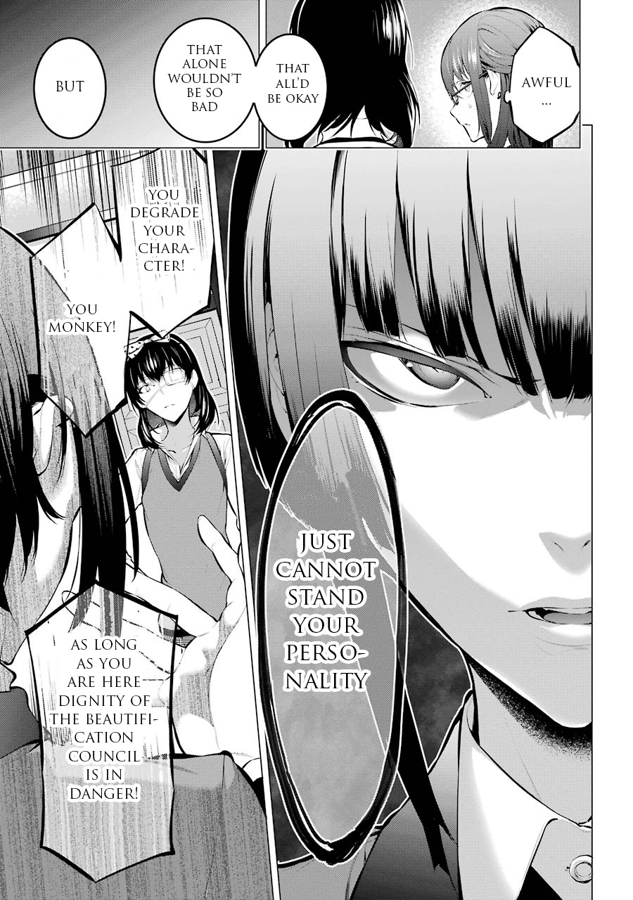 Kakegurui Midari - Vol.1 Chapter 10: Hoarding Woman 2