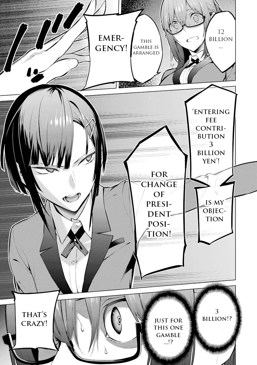 Kakegurui Midari - Vol.1 Chapter 10: Hoarding Woman 2