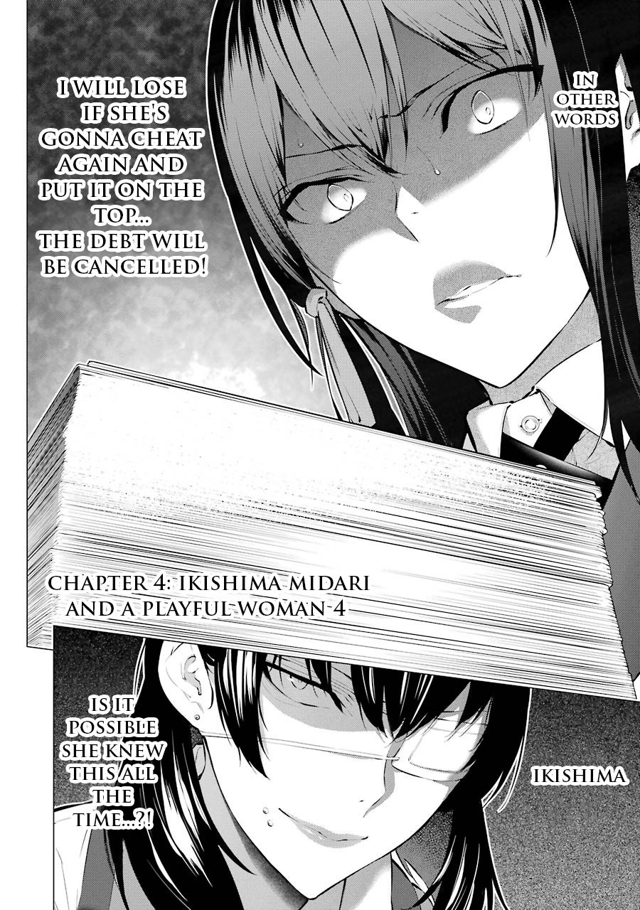 Kakegurui Midari - Chapter 4: Ikishima Midari And A Playful Woman 4