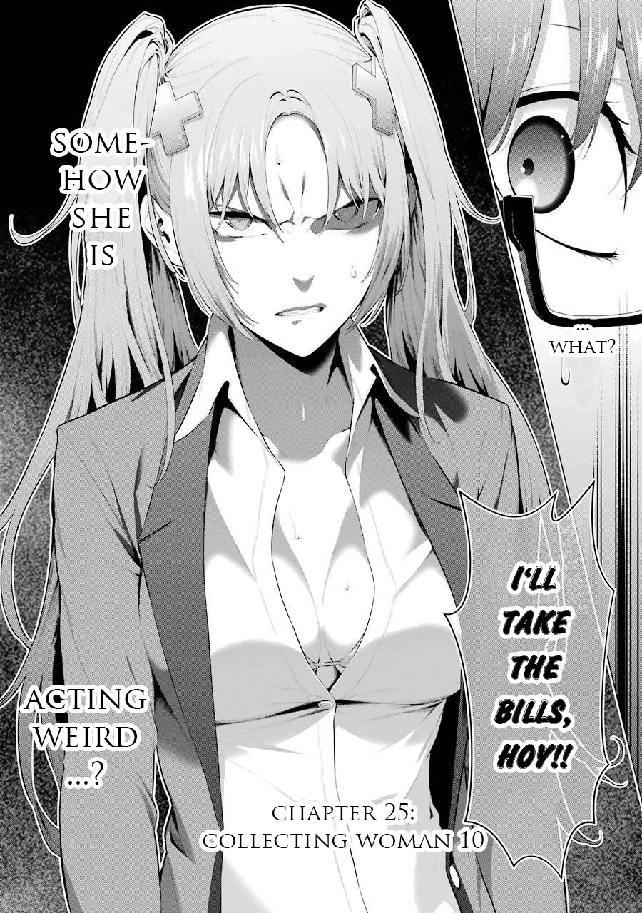 Kakegurui Midari - Vol.2 Chapter 25: Collecting Woman 10