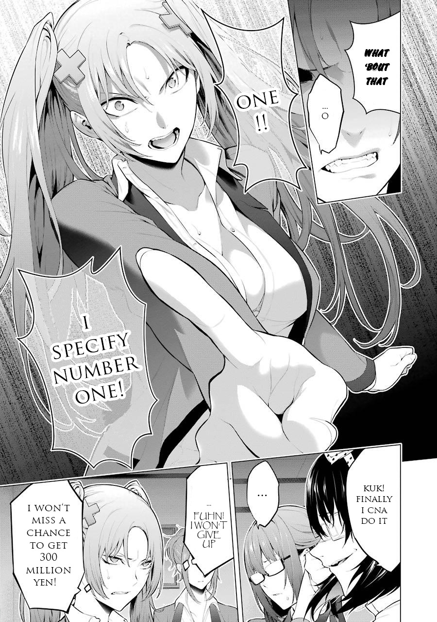 Kakegurui Midari - Vol.2 Chapter 25: Collecting Woman 10