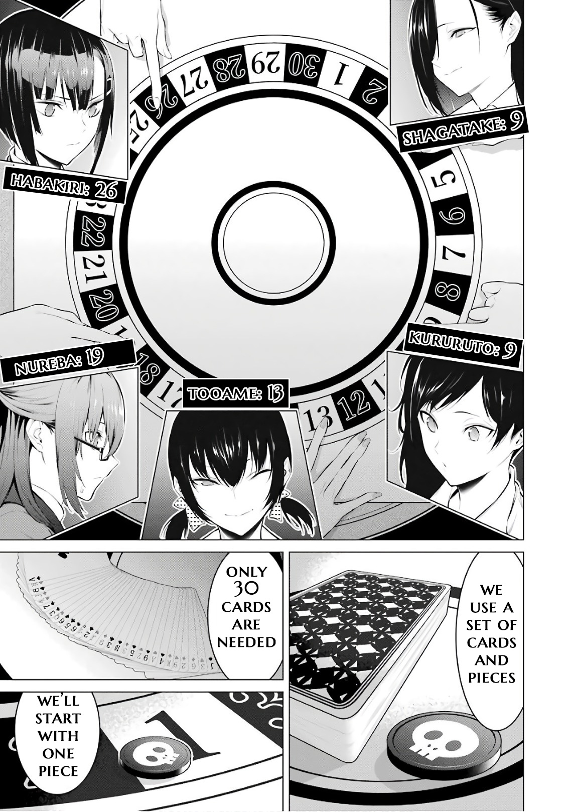 Kakegurui Midari - Vol.3 Chapter 40: Stabbing Woman 2