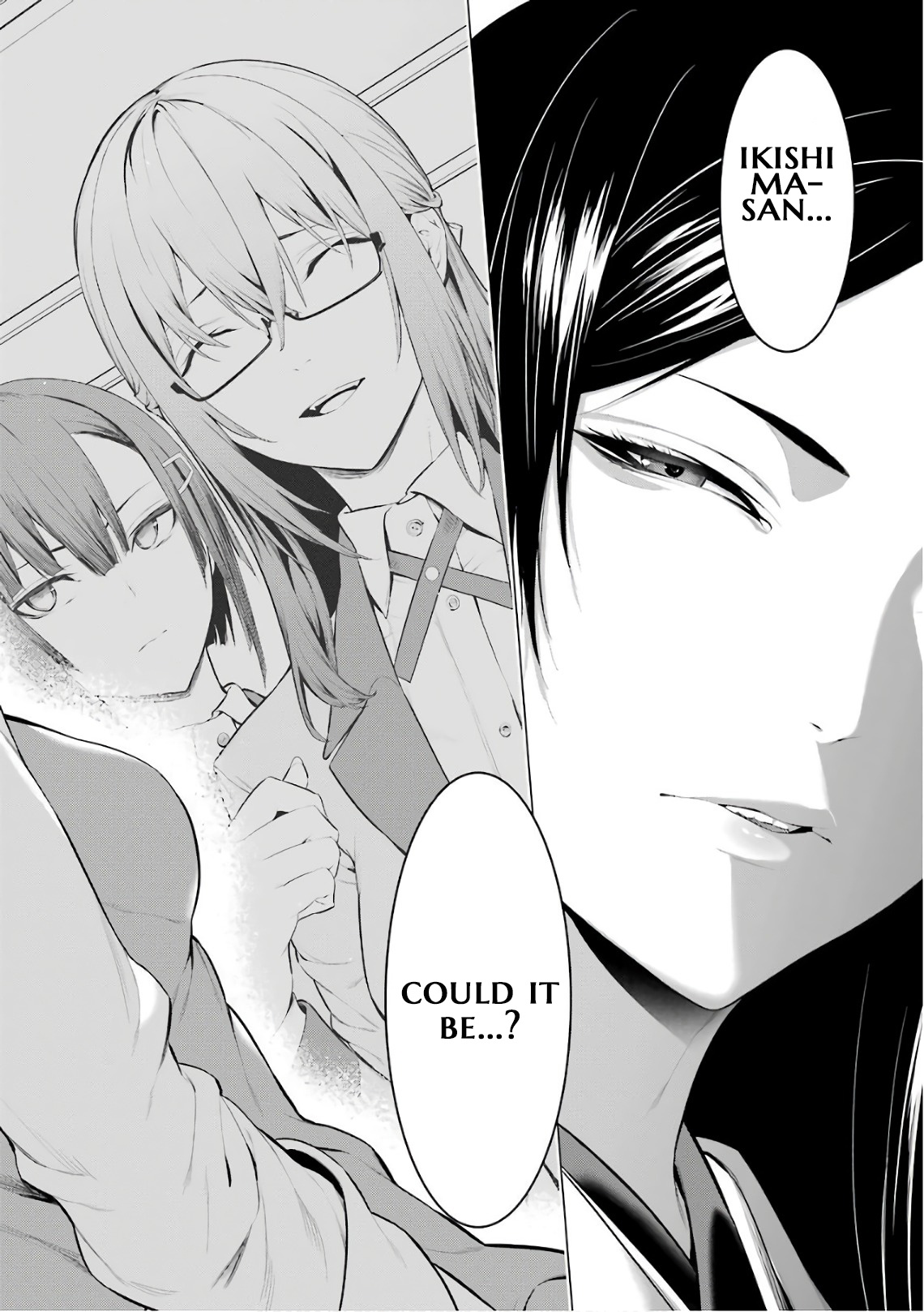 Kakegurui Midari - Vol.3 Chapter 38: Keeping Woman 9