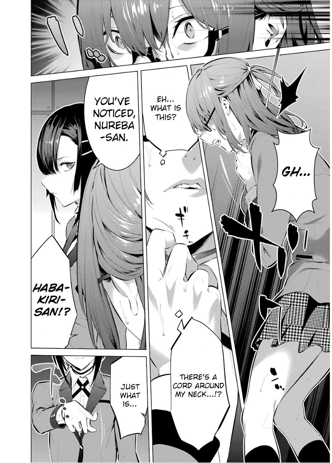 Kakegurui Midari - Vol.4 Chapter 55: A Woman Called Nureba Ayame 13