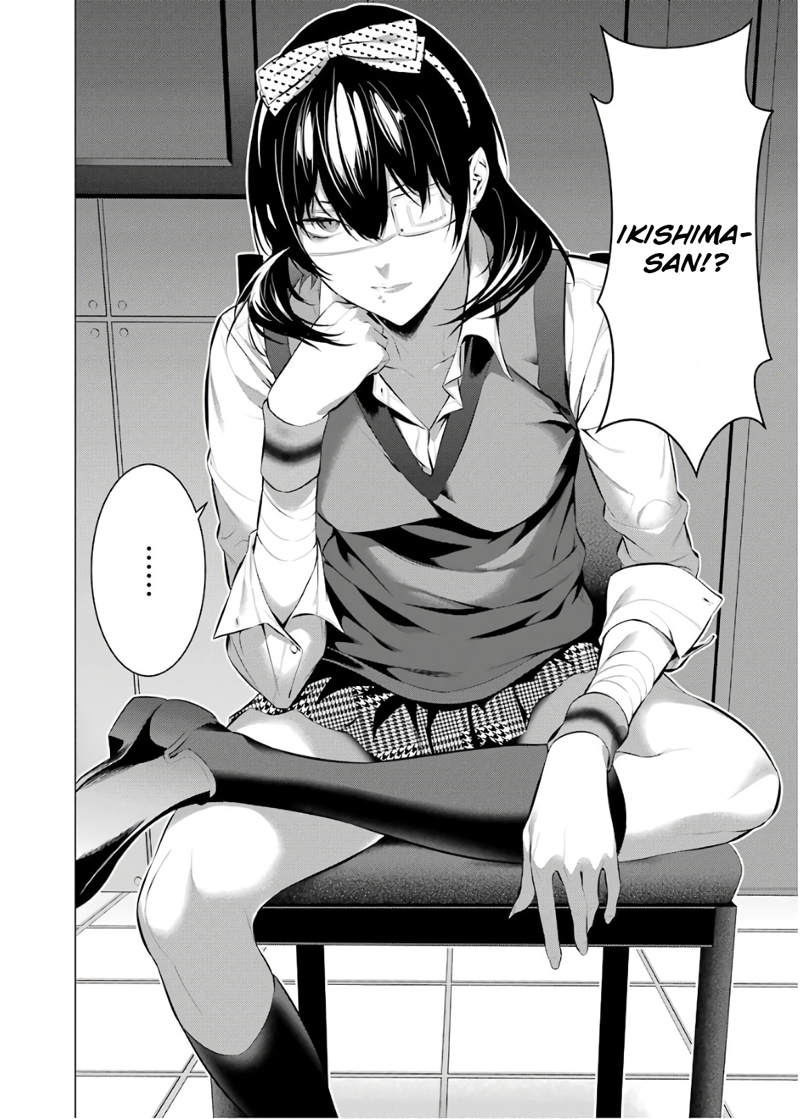 Kakegurui Midari - Vol.4 Chapter 55: A Woman Called Nureba Ayame 13