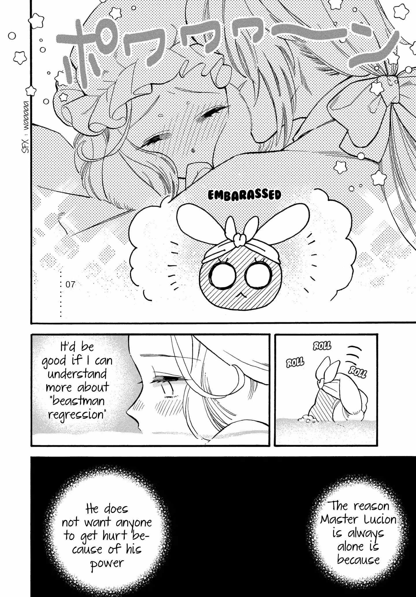 Mr. Wolf And Rabbit Maid - Chapter 3