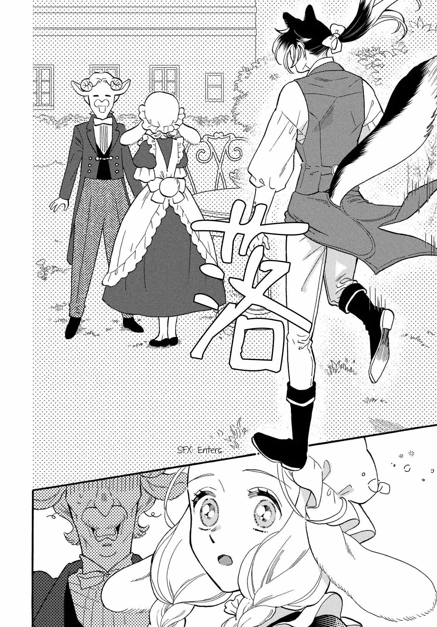 Mr. Wolf And Rabbit Maid - Chapter 3