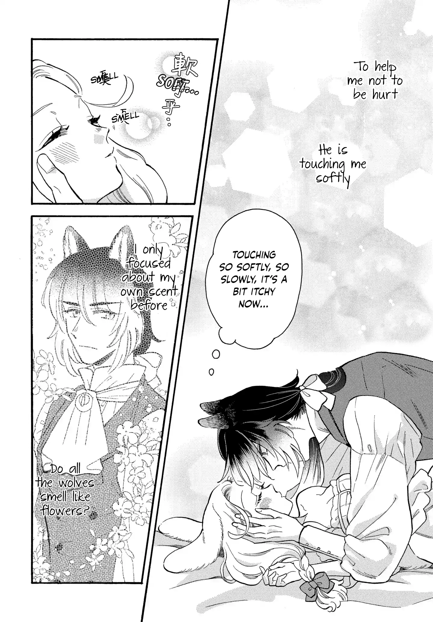 Mr. Wolf And Rabbit Maid - Chapter 5