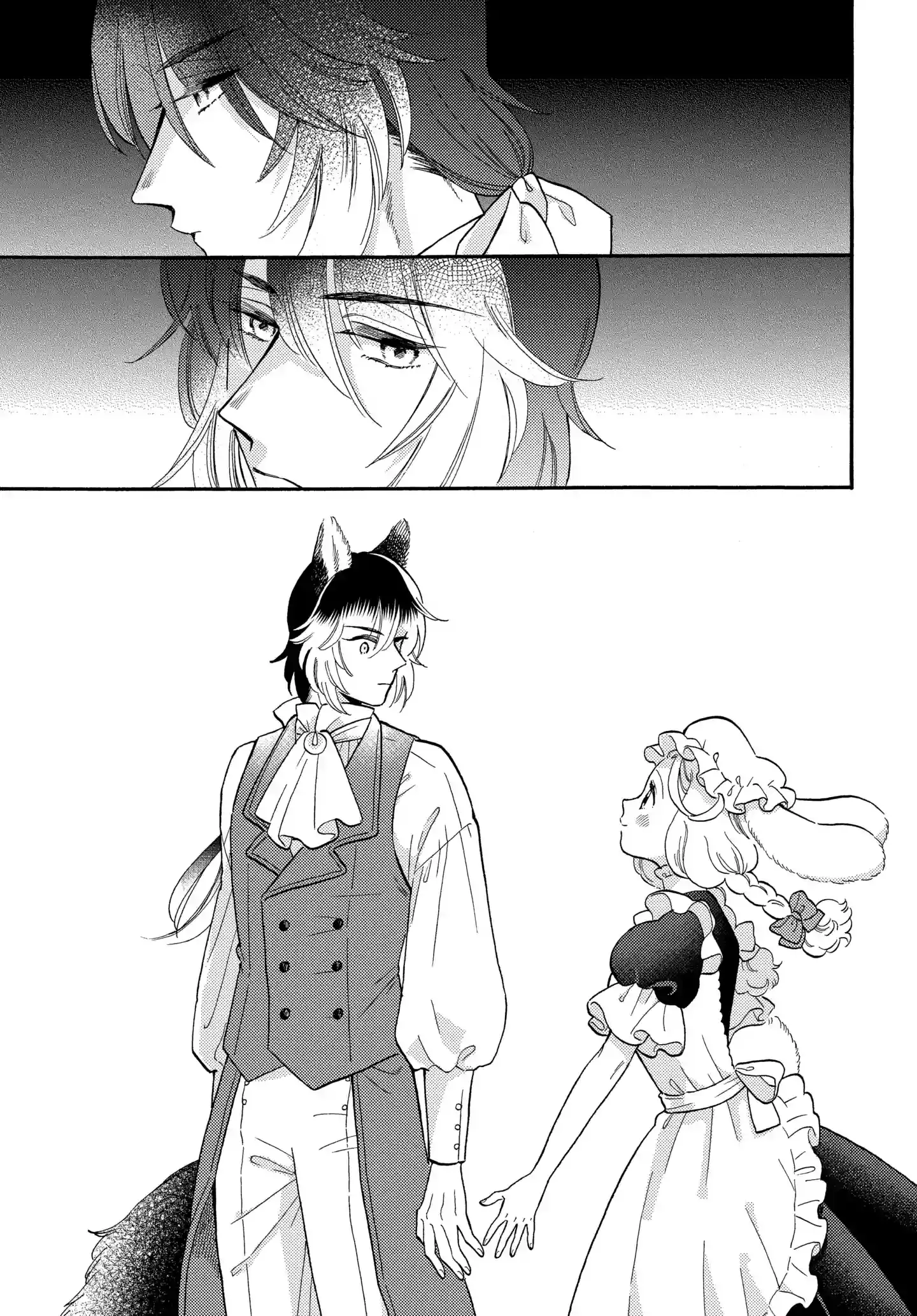 Mr. Wolf And Rabbit Maid - Chapter 5