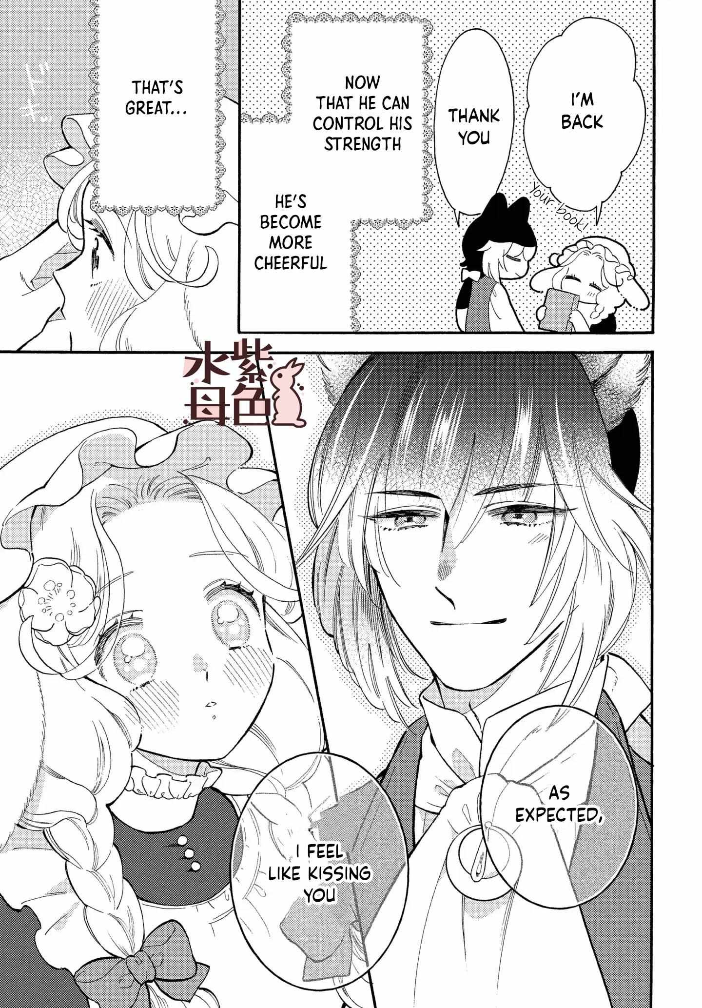 Mr. Wolf And Rabbit Maid - Chapter 11