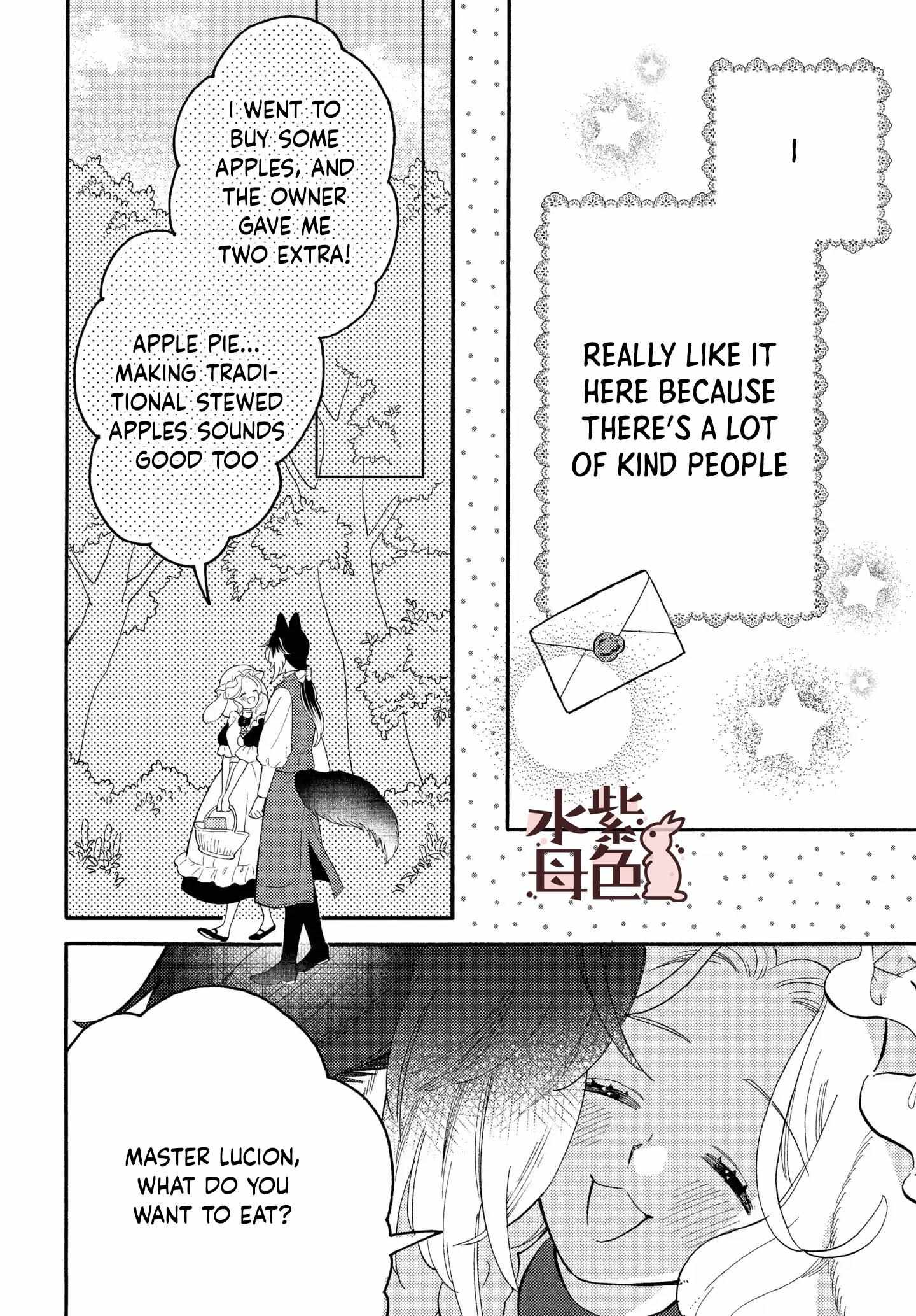 Mr. Wolf And Rabbit Maid - Chapter 11