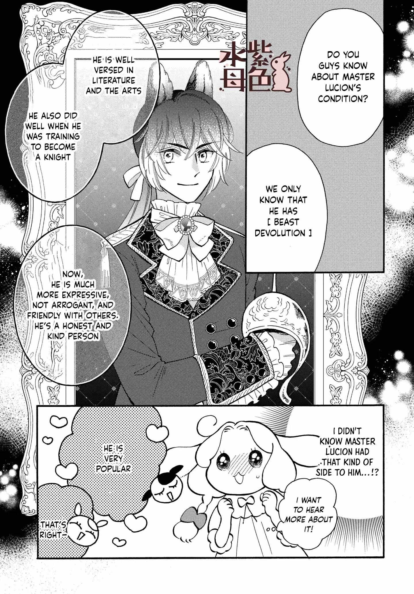 Mr. Wolf And Rabbit Maid - Chapter 11